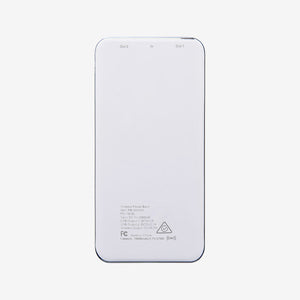 Nottage Constant 10000 mAh Wireless Power Bank w/Display in White Back - PB1003